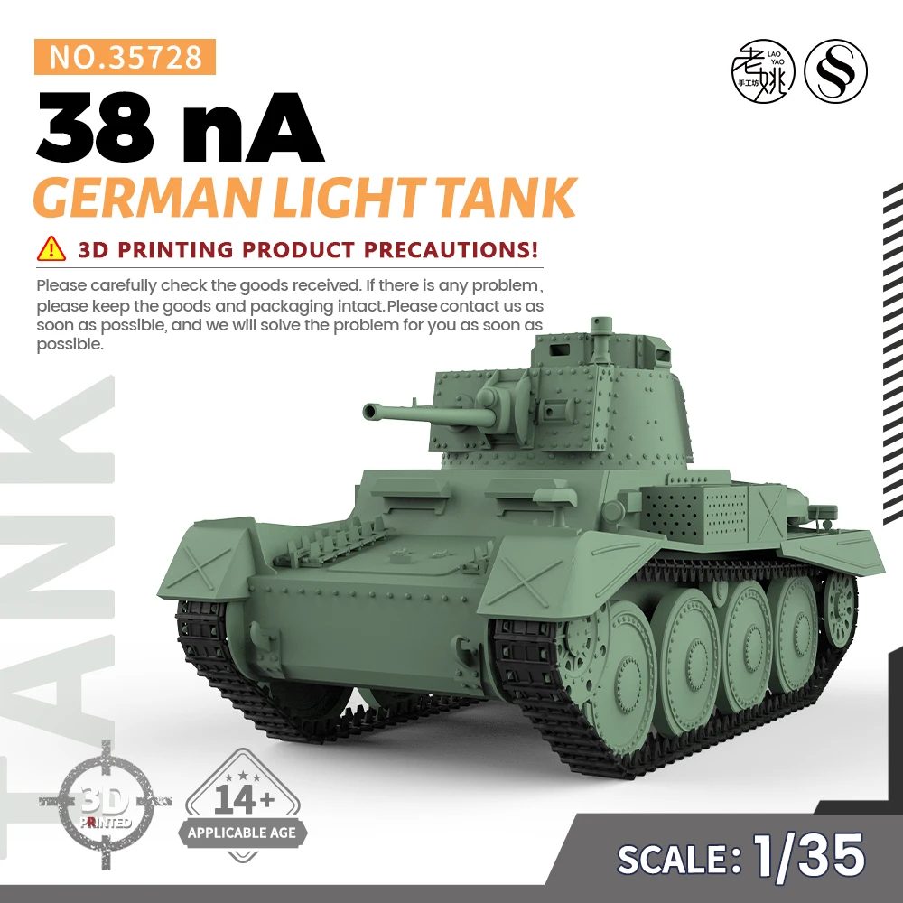 SSMODEL 35728 V1.7 1/35 Комплект моделей из смолы с 3D-принтом, немецкий легкий танк 38 nA