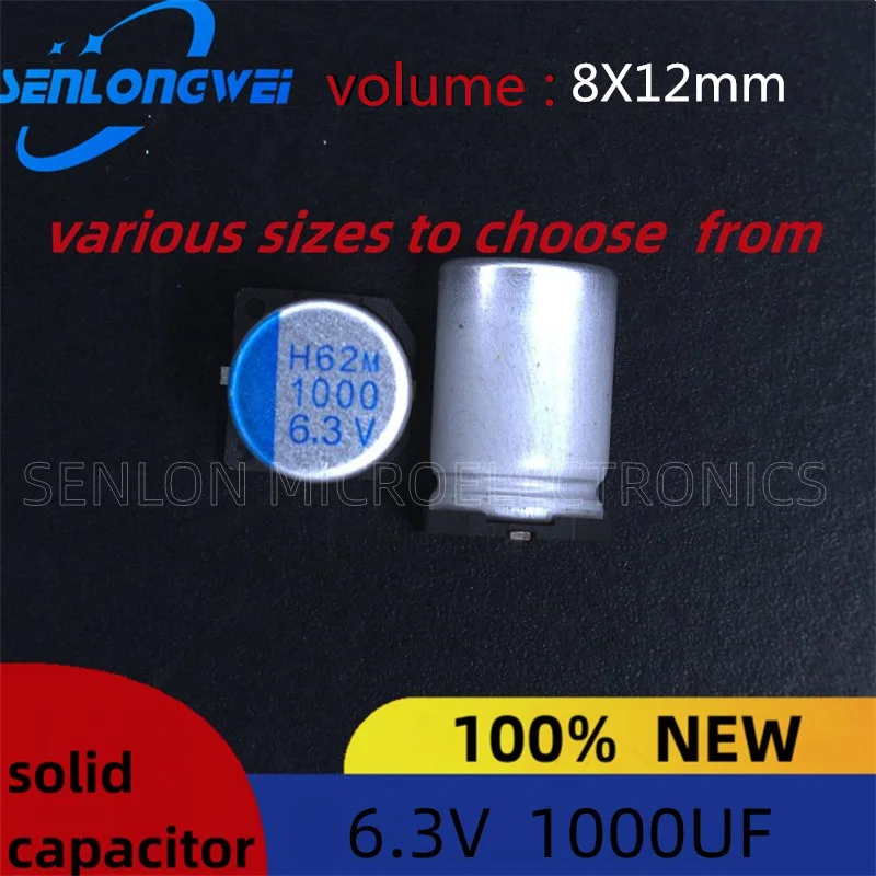 10шт твердотельных конденсаторов SMD 1000 мкф объемом 6,3 В 8x12 мм твердотельные конденсаторы спотовая цена гарантии качества