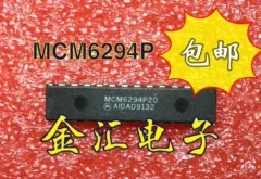 Бесплатная доставкаyi MCM6294P 5 шт./лот модуль