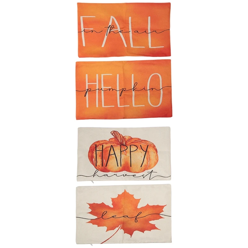 Осенний декор, наволочки с кленовым листом, 12 х 20 подушек, осенний чехол на День Благодарения для дивана, набор из 4