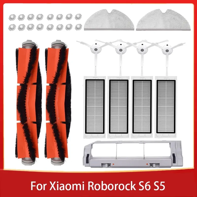 Для Xiaomi Mi Робот-Пылесос 1/1 S SDJQR01RR SDJQR02RR SDJQR03RR Roborock E2 E3 E4 E5 S4 S4 Max S5 Основная Боковая Щетка-Фильтр