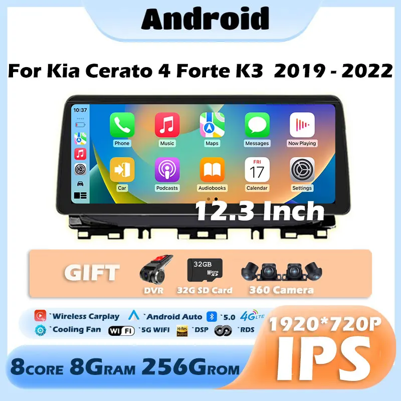 12,3-дюймовый Android 13 1920*720P Для Kia Cerato 4 Forte K3 2019-2022 Автомобильный Мультимедийный Плеер Стерео BT Carplay Wifi OEM Style Unit