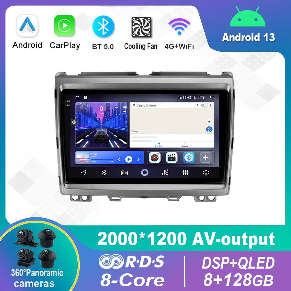 Android 13.0 Автомобильный радиоприемник, мультимедийный видеоплеер, Навигационная стереосистема для Mazda MPV LY 2006 - 2016 GPS Carplay 4G WiFi