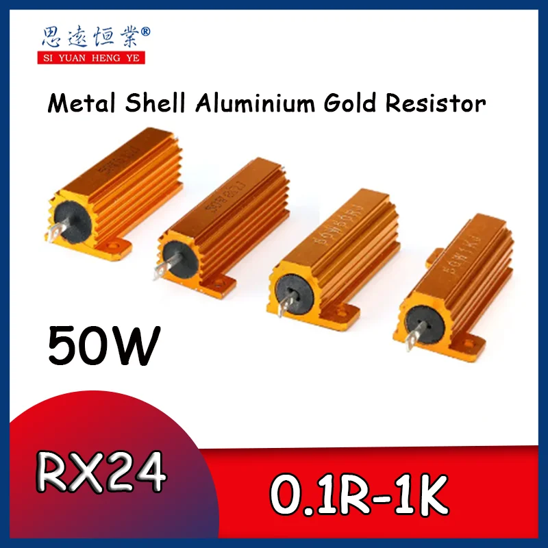 1шт RX24 Мощность Охлаждения 50 Вт Металлический Корпус Алюминиевый Золотой Резистор 1K 500R 300R 200R 150R 100R 12R 10R 8R 6R 1R 0.5R 0.1R