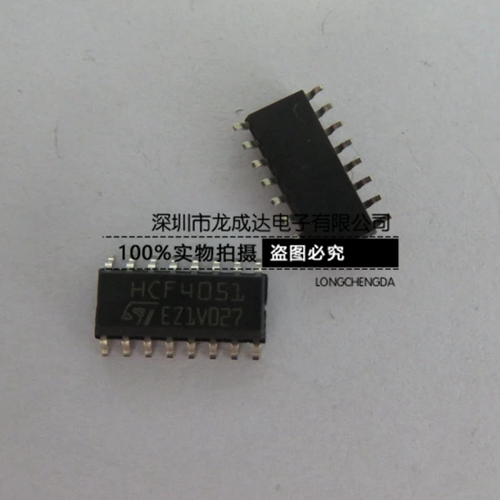 30шт оригинальный новый чип аналогового переключателя HCF4051M013TR HCF4051 SOP16 один из восьми 0
