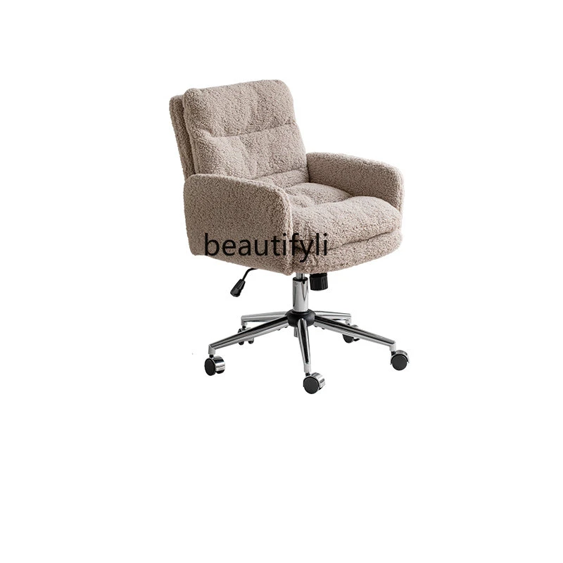 Косметическое кресло, Комод, Компьютерное кресло, Регулируемое Офисное кресло, Вращающееся кресло для спальни, Легкая Роскошная мебель для кресел 0