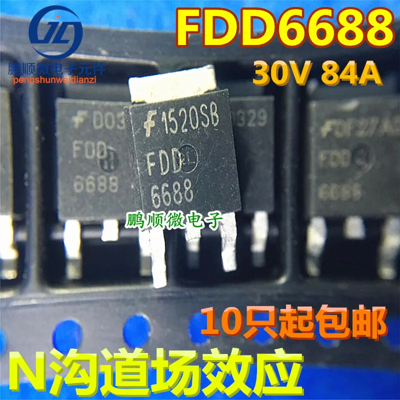 30шт оригинальная новая FDD6688 Field Effect TO-252 MOS Трубка 30V 84A Полностью Автоматическая Машина Протестирована и отправлена 0