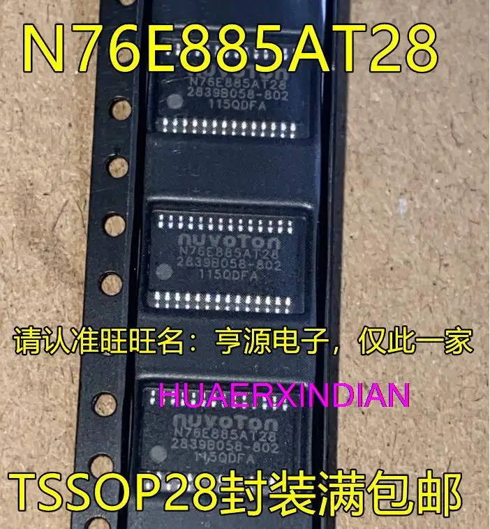 10ШТ Новый оригинальный N76885AT28 TSSOP28 N76885AT20 TSSOP20 IC