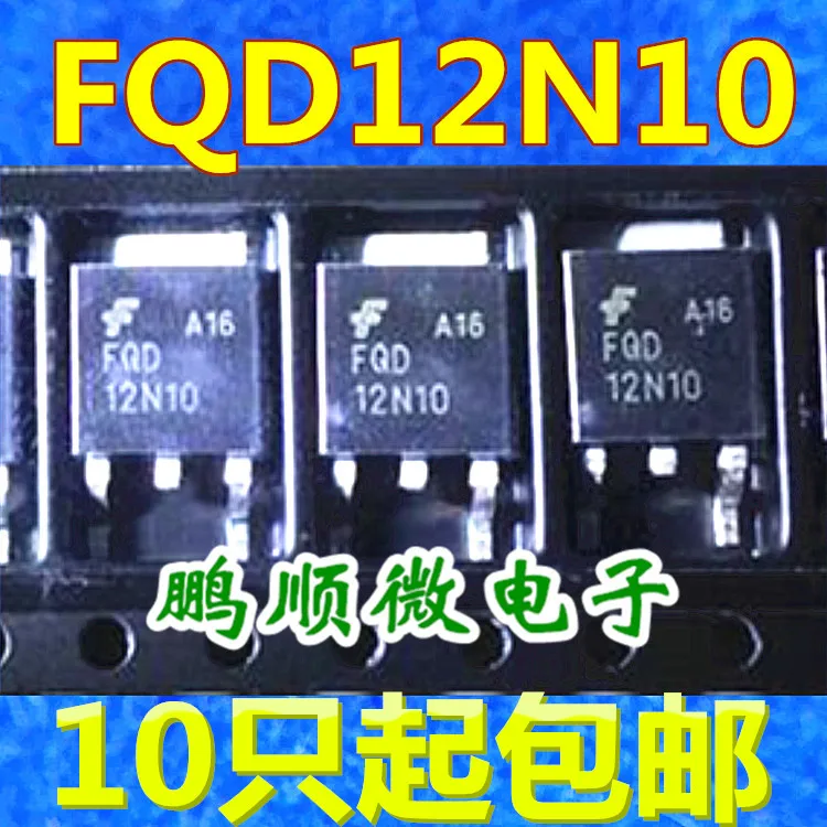 20шт оригинальный новый FQD12N10 12N10 TO-252 MOSFET 100V 12A