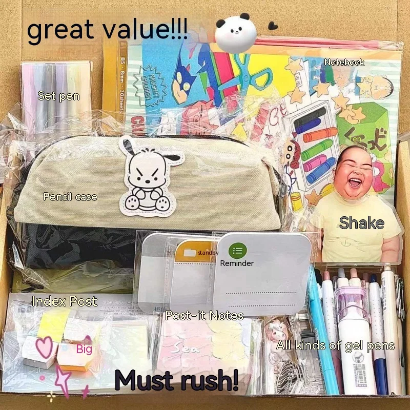 Sanrio Hello Kitty Мужская И Женская Упаковка для открытия школы, Подарочная упаковка, Набор Канцелярских принадлежностей Girlly Heart, Студенческий Подарок