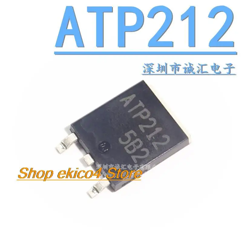 Оригинальный товар ATP212 ATP212-S-TL-H TO252 
