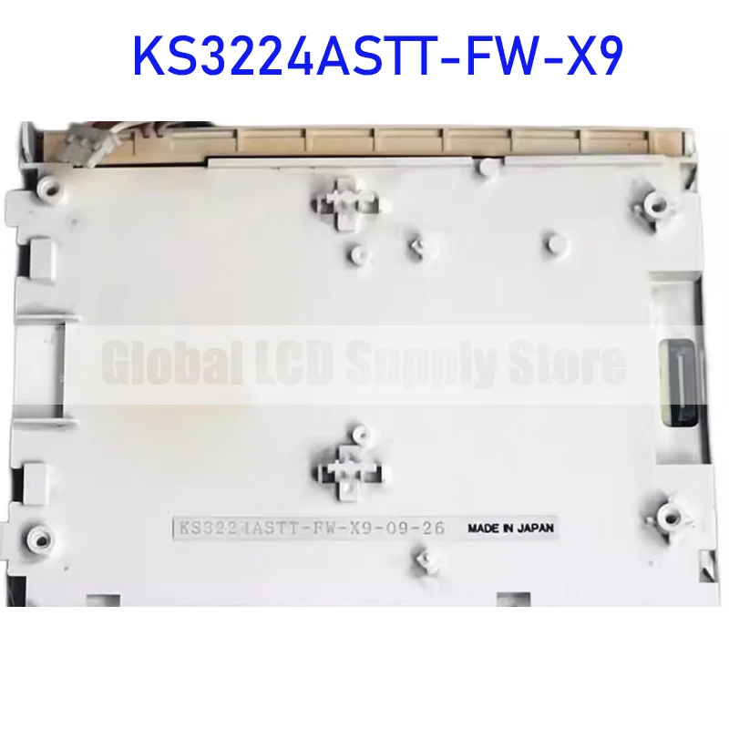 KS3224ASTT-FW-X9 5,7-Дюймовая Оригинальная ЖК-панель для Kyocera Совершенно Новая и быстрая доставка, 100% Протестировано