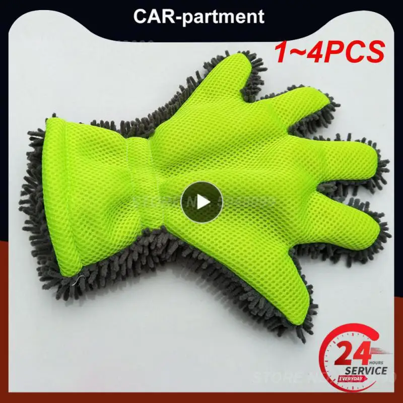1-4 шт. мягких перчаток для мытья автомобилей с 5 пальцами, щетка для чистки полотенец для мытья автомобилей и мотоциклов