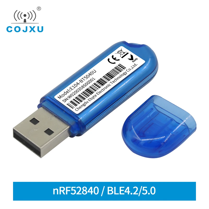 E104-BT5040U USB-ключ BLE nRF52840 2360-2500 МГц 8 дБм Диапазон 250 м 5 В BLE 4.2 и BLE 5.0 Печатная плата Антенны USB-ключ с синим зубом
