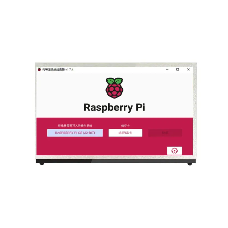 Встроенный монитор Raspberry Pi 4B/3B с сенсорным экраном с разрешением 7 дюймов 1024x600