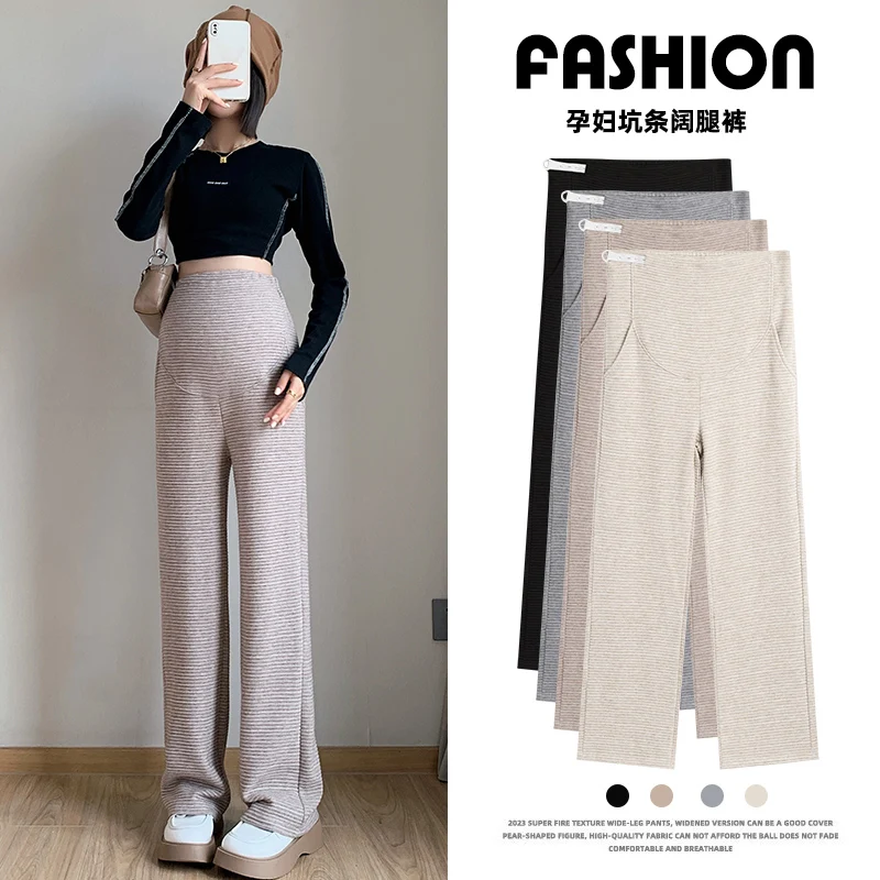 823 # 2024, Осенняя Корейская мода, полосатые Длинные брюки для беременных, Свободные Прямые брюки для живота, Одежда для беременных.