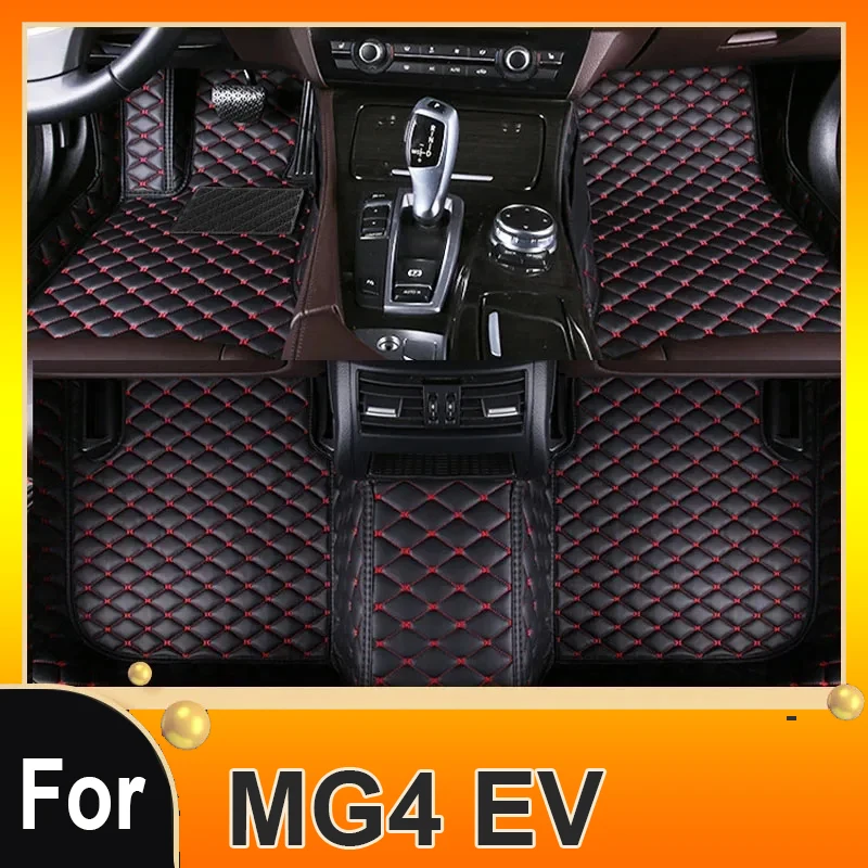 Для MG4 EV MG Mulan EH32 2022 2023 2024 Автомобильные Коврики Ковер Против грязи Коврик Кожаный Коврик Автомобильные Коврики Роскошные Автомобильные Аксессуары Интерьер
