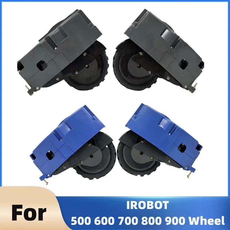 Для модуля с правым и левым приводом iRobot Roomba 500 600 700 800 900 серии Сменные Аксессуары для пылесосов