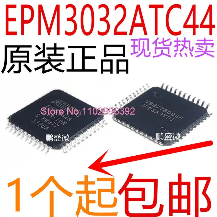 EPM3032A EPM3032ATC44-10N оригинал, в наличии. Микросхема питания