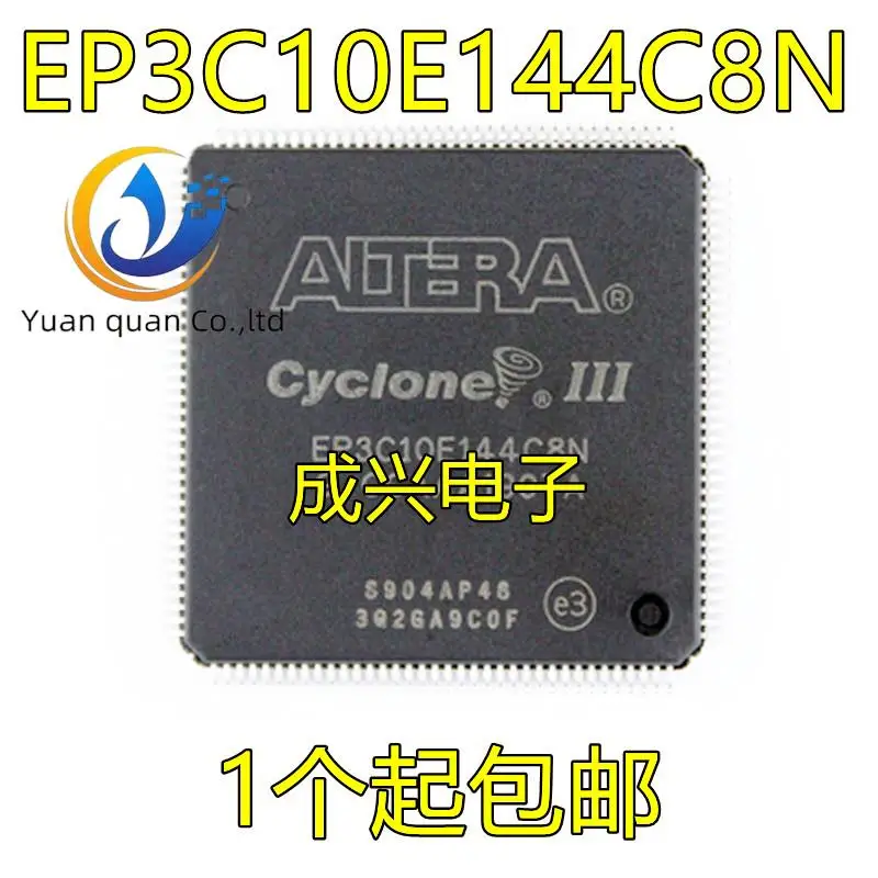 2 шт. оригинальная новая матрица вентилей FPGA EP3C10E144C8N для программирования в полевых условиях EP3C10E144I7N