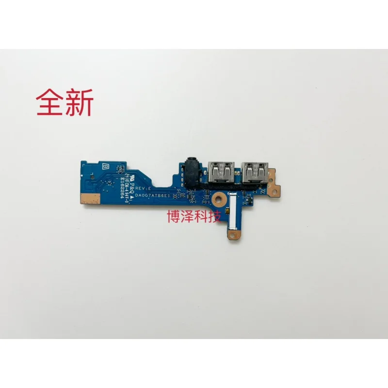 Новый и подходящий для HP Star 14 TPN-Q207 14-CE USB плата переключения звука наушников DAG7ADTB8B0