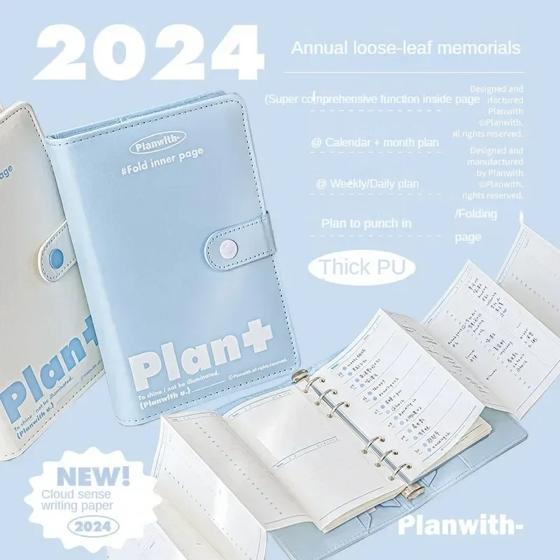 Блокнот Simplicity, блокнот для вырезок, еженедельные записи, набор белых блокнотов, календарь на 2024 год, синяя папка для дневника, ежедневник, цветной 0