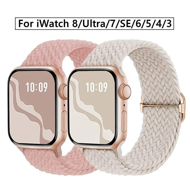 Плетеный Нейлоновый ремешок с Петлей на Запястье для Apple Watch 8 Ultra 7 6 SE 5 4 3 Модный Тканевый Ремешок для iWatch Band 40 мм 38 41 42 44 45 49 мм