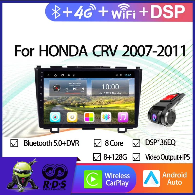 Автомобильный GPS-навигатор Android для HONDA CRV 2007-2011 Авторадио Стерео Мультимедийный плеер С Wi-Fi 4G AHD DSP BT