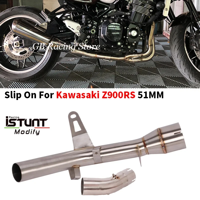 Накладка для Kawasaki Z900Rs 2017-2020 Труба среднего звена мотокросса, Выхлопная труба мотоцикла, Moto Escape, Подключи и играй, Модифицированная трубка 51 мм