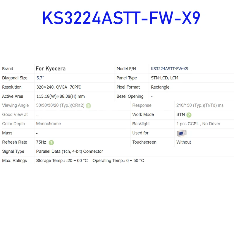 KS3224ASTT-FW-X9 5,7-Дюймовая Оригинальная ЖК-панель для Kyocera Совершенно Новая и быстрая доставка, 100% Протестировано 1