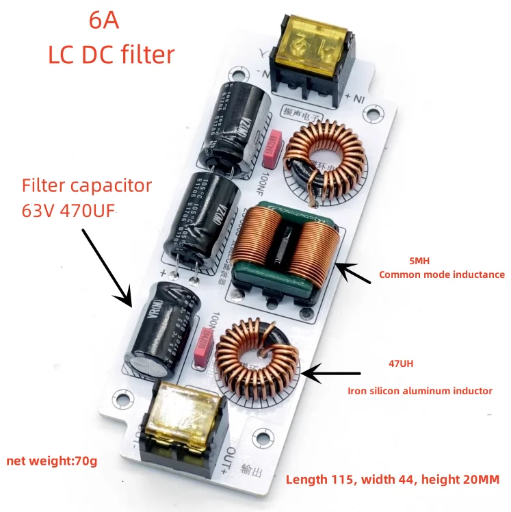 GHXAMP Ultra thin DC LC Низкочастотный EMI электромагнитных помех EMC Автомобильный аудио импульсный источник питания 12A 3