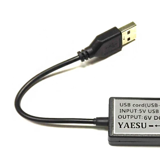 Зарядное устройство USB-кабеля для Радио vx-1r, радио vx-2r, радио vx-3r usb-dc-21 3