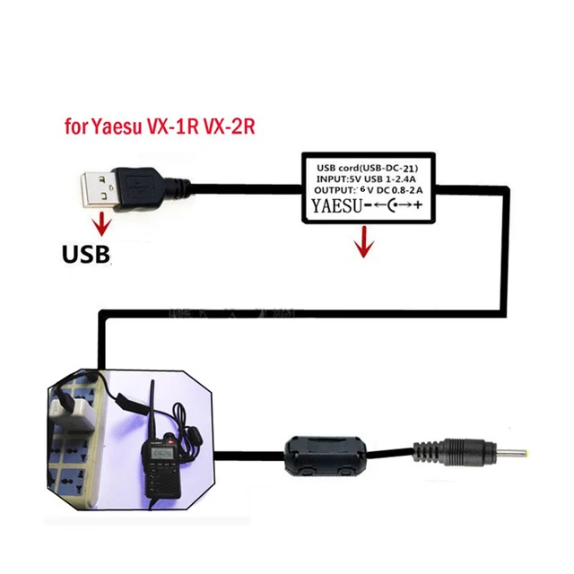 Зарядное устройство USB-кабеля для Радио vx-1r, радио vx-2r, радио vx-3r usb-dc-21 5