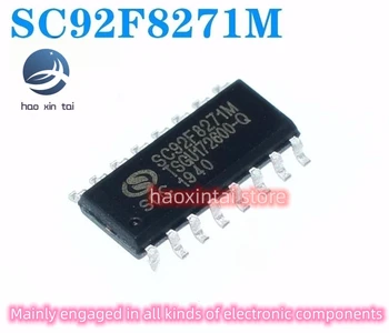 10шт SC92F8271M16U патч SOP16 микроконтроллер MCU 8051 микросхема MCU