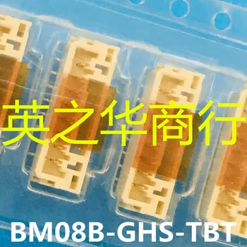10шт оригинальный новый BM08B-GHS-TBT (LF) (SN) 8P вертикальный иглодержатель 1,25 мм 0