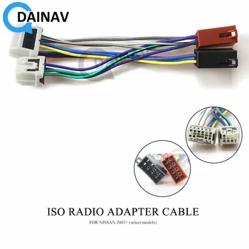 12-120 ISO радиоадаптер для NISSAN 2003 + (некоторые модели) Разъем жгута проводов, кабельный штекер для ткацкого станка