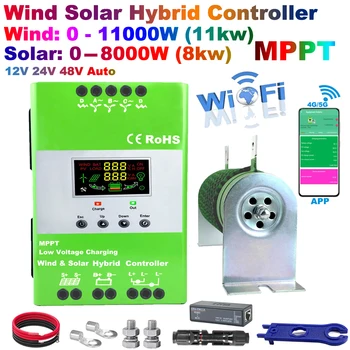 12V 24V 48V 5000W Wifi Wind Солнечный Гибридный Контроллер Заряда, MPPT Зарядка для Ветряной Турбины Солнечной Панели, Литиевая Свинцово-Кислотная Батарея
