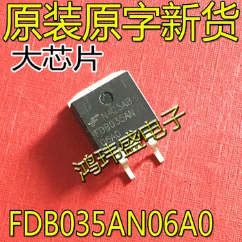 20шт оригинальный новый полевой транзистор FDB035AN06A0 22A 60V N-канальный MOSFET TO-263