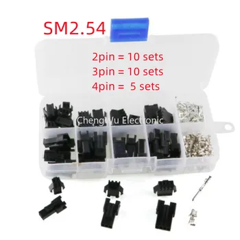 25 комплектов SM2.54 2p/3p/4p С шагом 2,54 мм Разъем для Подключения кабельного коллектора с разъемом SM2.54 Комплекты 0