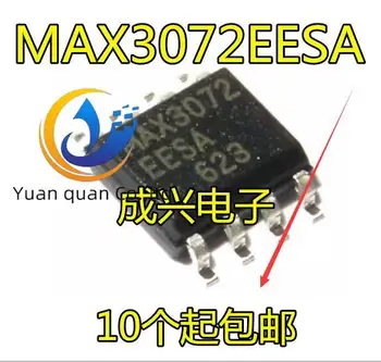 30 шт. оригинальный новый чип приемопередатчика MAX3072EESA MAX3072 SOP8