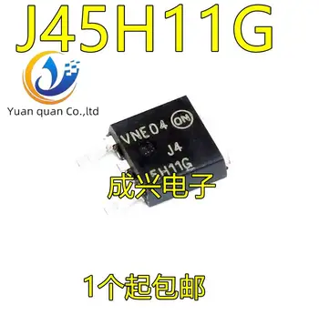 30 шт. оригинальный новый чип MJD45H11T4G TO252 triode J45H11G