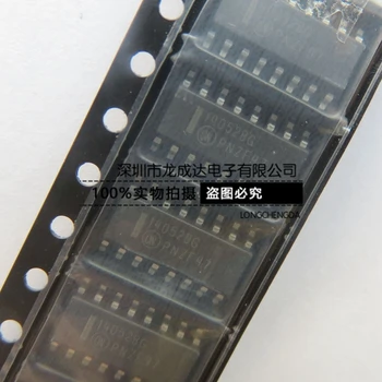 30шт оригинальный новый MC14052BDR2G 14052BG мультиплексор интерфейсного чипа SOP16