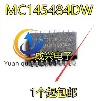 30шт оригинальный новый Кодек MC145484DW PCM
