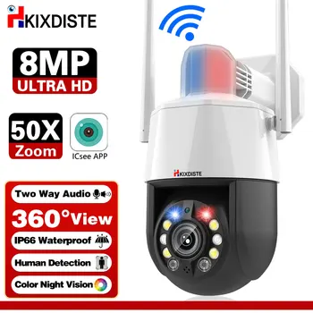 4K 5MP 50-кратный зум ICSEE Wifi PTZ IP-камера наружного обнаружения человека Беспроводная цветная камера видеонаблюдения с двухсторонним звуком