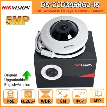5-Мегапиксельная Сетевая камера Hikvision AcuSense Fisheye DS-2CD3956G2-IS С поддержкой 2-полосного аудио 180 ° Камера видеонаблюдения с видом 
