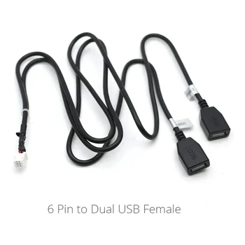 6-контактный кабель-адаптер с двойным интерфейсом USB для Android, Радионавигация, Мультимедийный автомобильный плеер, Жгут проводов, Штекерный разъем 0