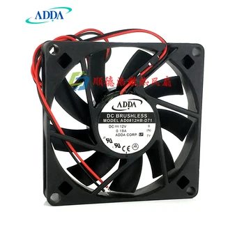 ADDA AD0812HB-D71 80*80*15 Двухпроводной вентилятор охлаждения 12V 0.19A