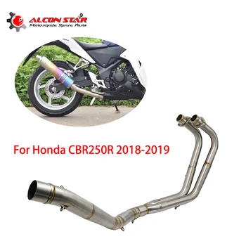 Alconstar для Honda CBR250R 2018 2019 Мотоцикл Полный патрубок выхлопной трубы 51 мм Передний соединительный патрубок Накладка из нержавеющей стали