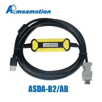 ASDA-B2 AB Подходит для сервопривода Delta A2 CN3 Connect Коммуникационный кабель для программирования ПК ASD-CNUS0A08 0