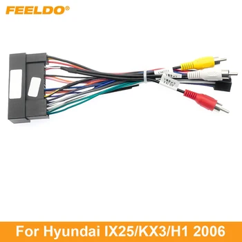 FEELDO 1шт Автомобильный Стерео Аудио 16PIN Адаптер Жгут Проводов Для Hyundai IX25/KX3/H1 2006 + Power Calbe Установка Вторичного Рынка